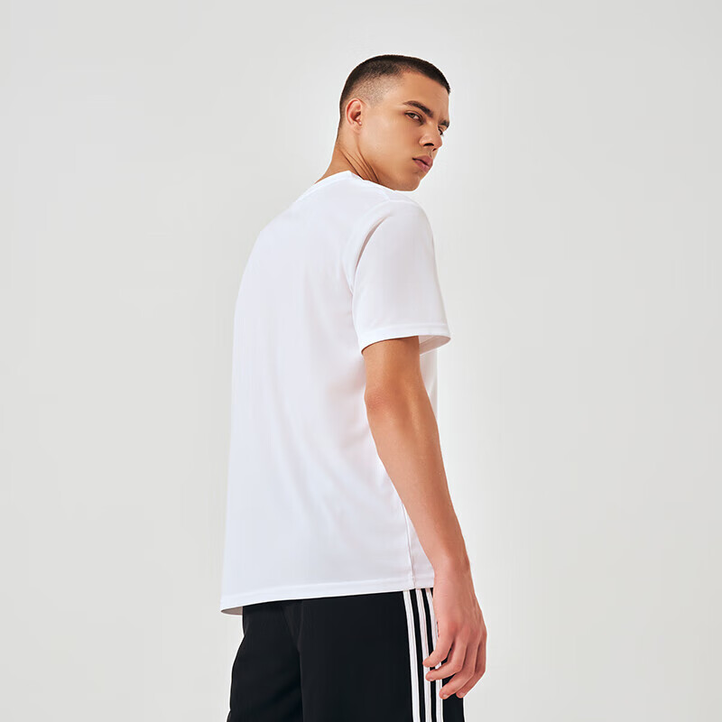 Adidas Men's Breathable Summer Sports T-Shirt 2XL White/Gold