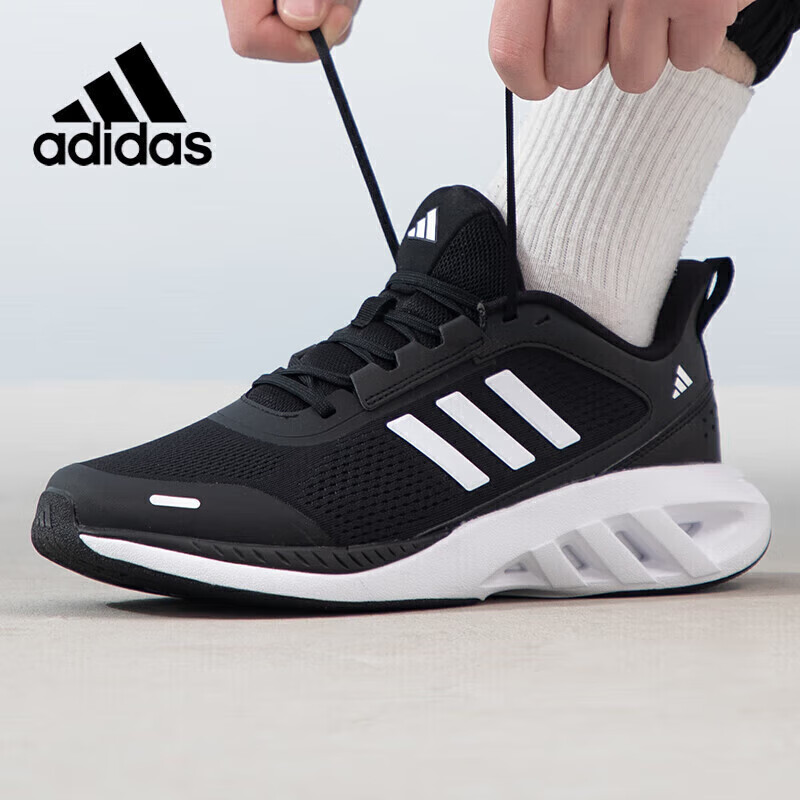 Adidas Autumn Men's Sneakers: Shock-Absorbing Casual Running Shoes_0