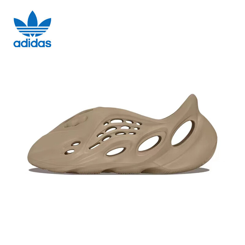 Adidas Yeezy Unisex Sports Slippers, GV684236.5