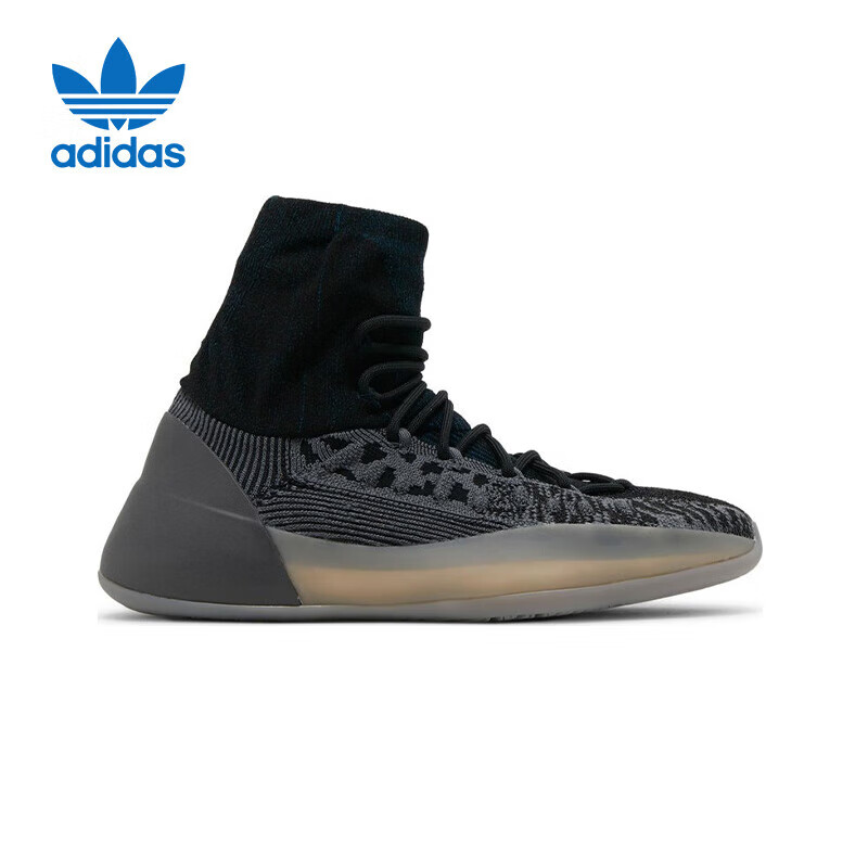 Adidas YEEZY BSKTBL KNIT Casual Sports Shoes