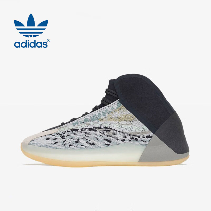 Adidas YEEZY Casual Basketball Shoes GY7926 for Men and Women