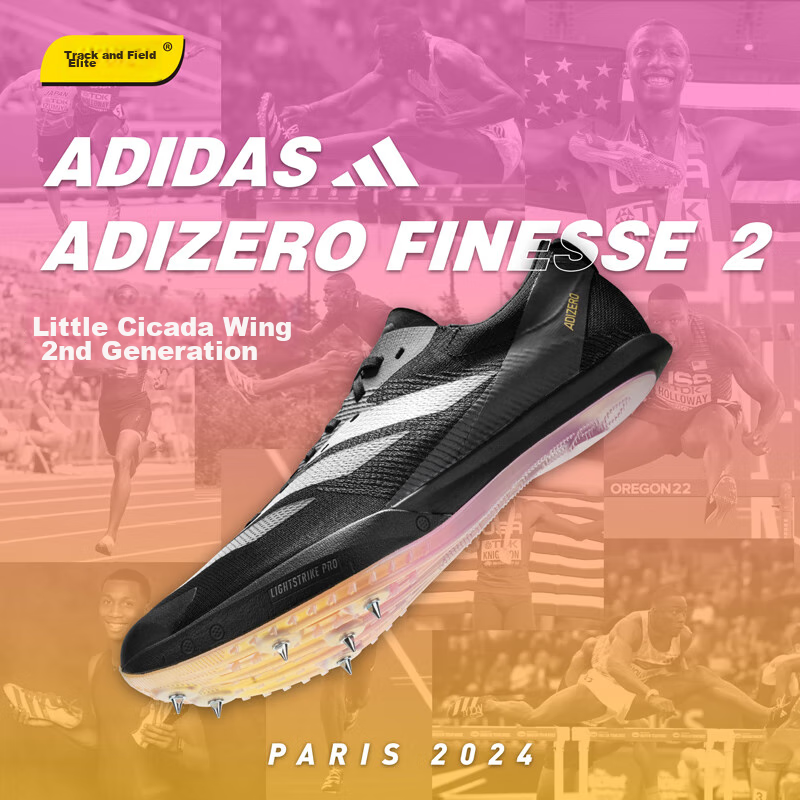 Adidas Track and Field Elite Shoes