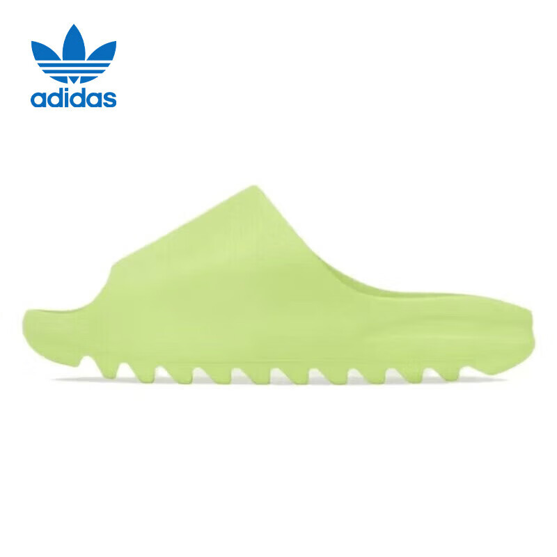 Adidas Yeezy Coconut Summer Sports Slippers for Students