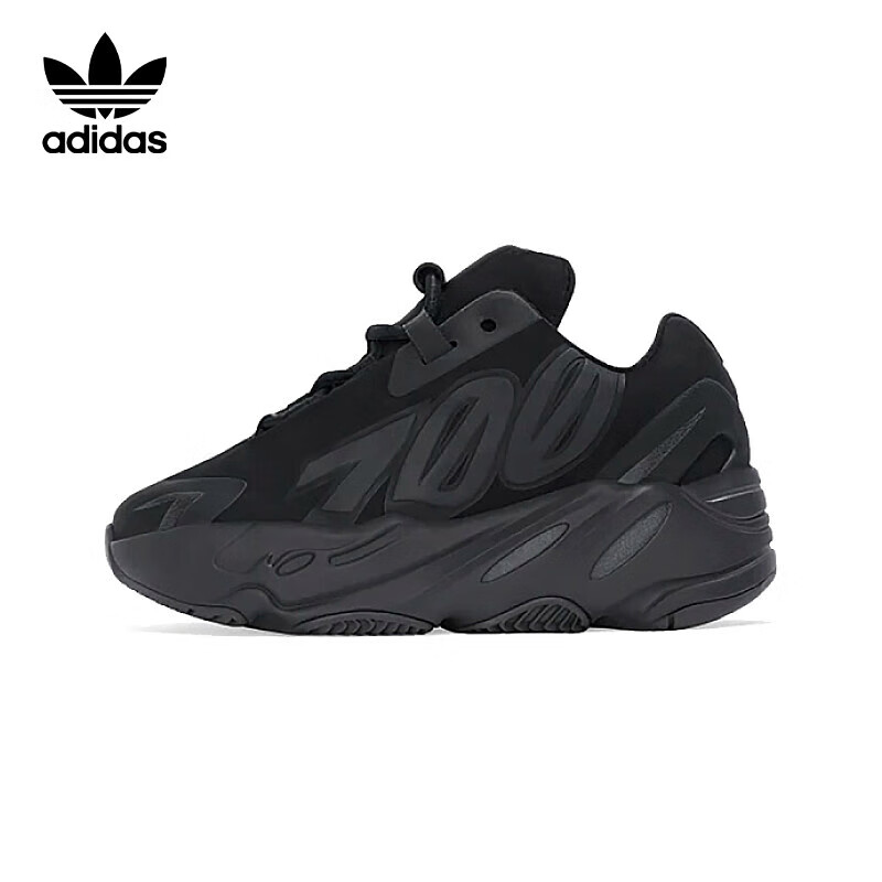 Adidas Coconut Kids Sports Shoes FY4392 UK 5.5