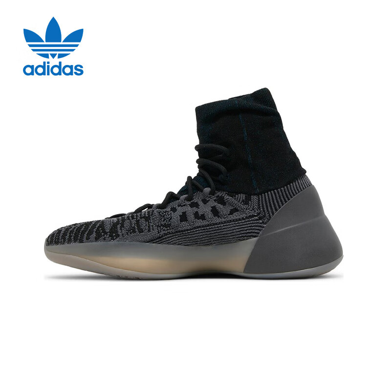 Adidas YEEZY BSKTBL KNIT Casual Sports Shoes