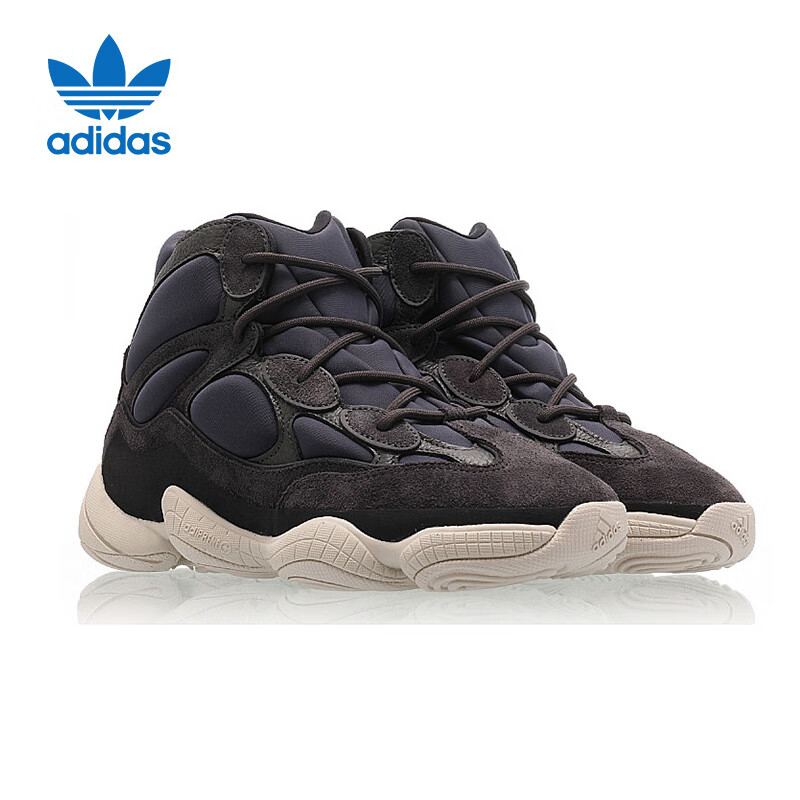 Adidas Yeezy 500 Black Obsidian Youth Casual Shoes for Comfortable Wear