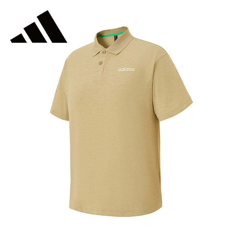 Adidas Men's Breathable Wrinkle-Resistant Polo Shirt JI6025 S