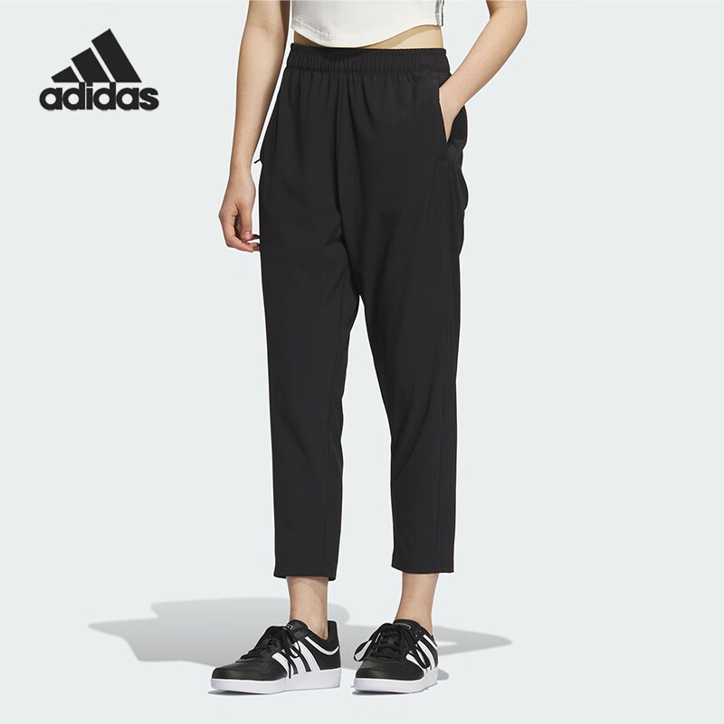 Adidas Women's Sporty Athletic Pants - Black