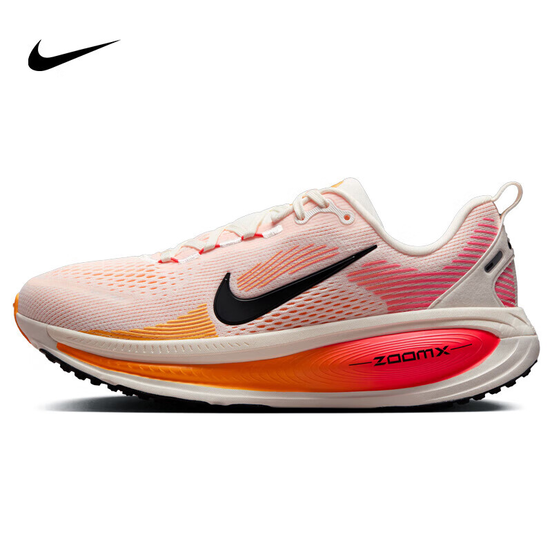 NIKE Women's Vomero 18 Running Shoes - White & Orange_0