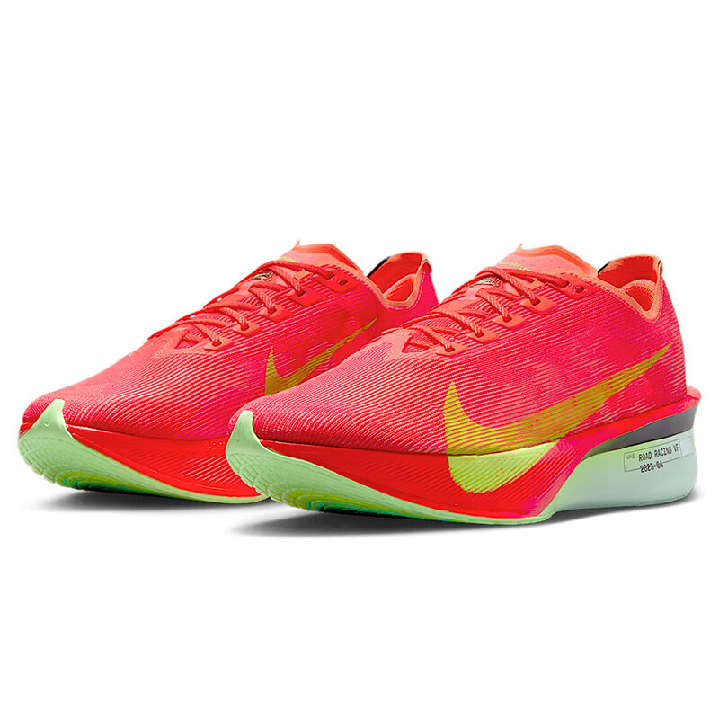 NIKE Men's Vaporfly NEXT% 4 Carbon Plate Running Shoes, Red/Green, Size 40.5_0