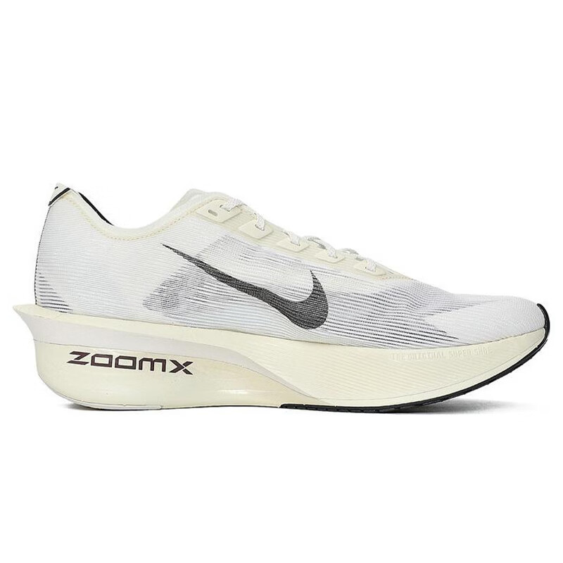 NIKE Men's Vaporfly NEXT% Carbon Plate Running Shoes - White, Size 40_0