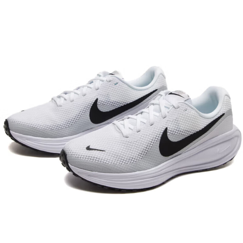 NIKE Revolution 8 Men's Cushioned Running Shoes, White, Size 45_0