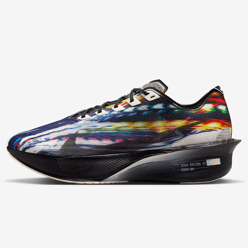 Nike Vaporfly NEXT% 4 Carbon Plate Men's Running Shoes_0