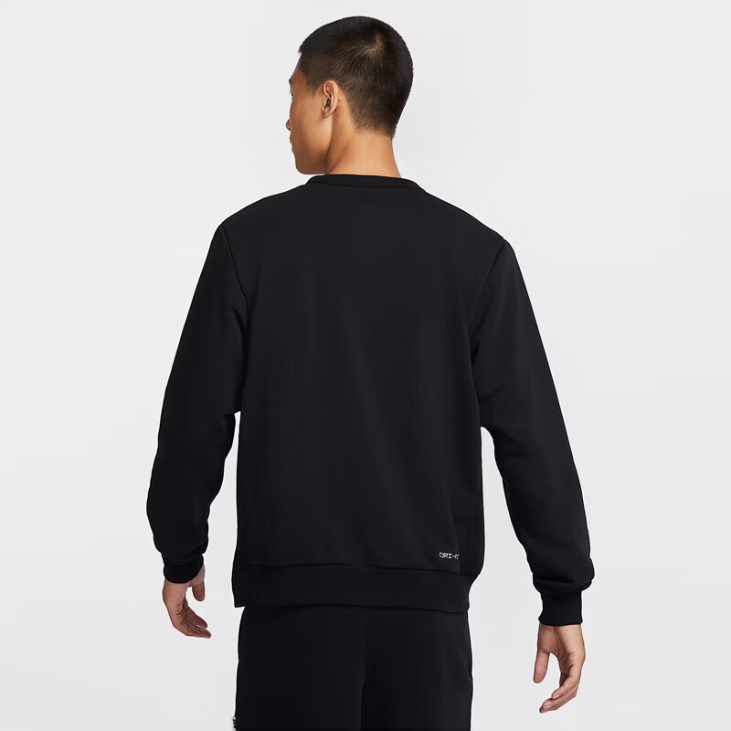NIKE Men's Crew Neck DRI-FIT Sporty Pullover - Black/Gray