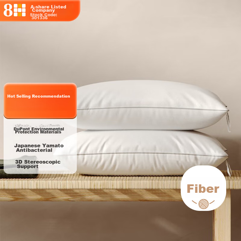 8H Antibacterial Hotel Pillow Set