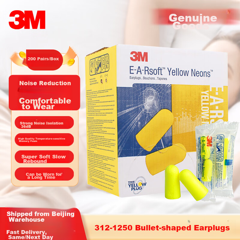 3M Bullet-Shaped Foam Earplugs for Noise Reduction