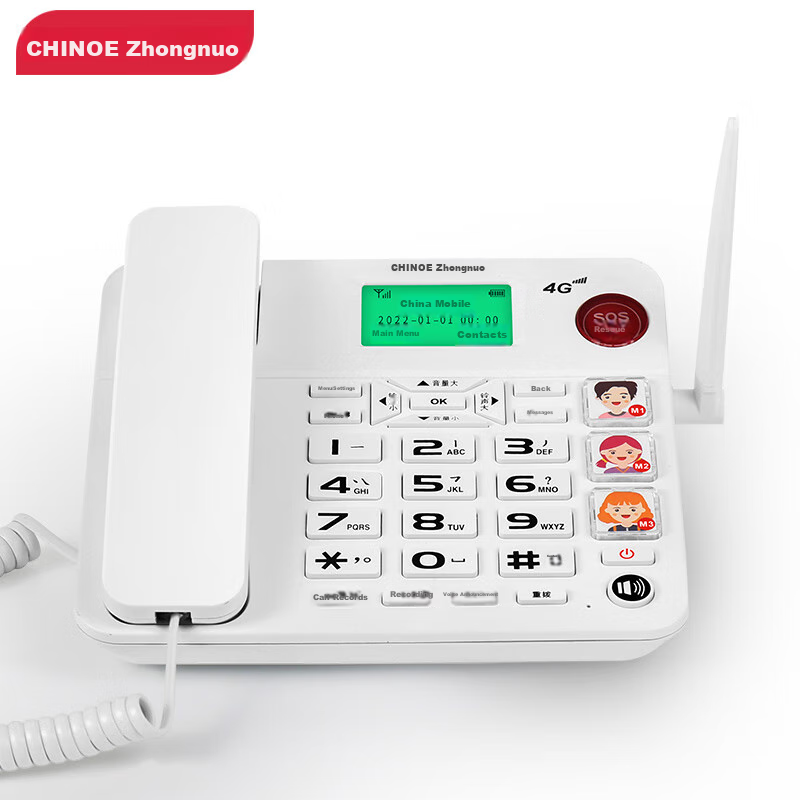 CHINO-E All-Network Wireless Landline Phone with SIM Slot, Compatible with Cable TV, Mobile Networks