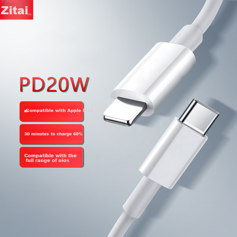 ZiTai Fast Charging Cable for Apple iPhone