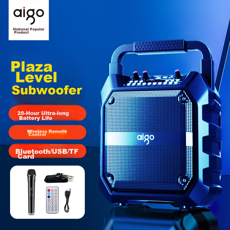 Aigo T52 Bluetooth Speaker with Microphone, Karaoke & Wireless Payment