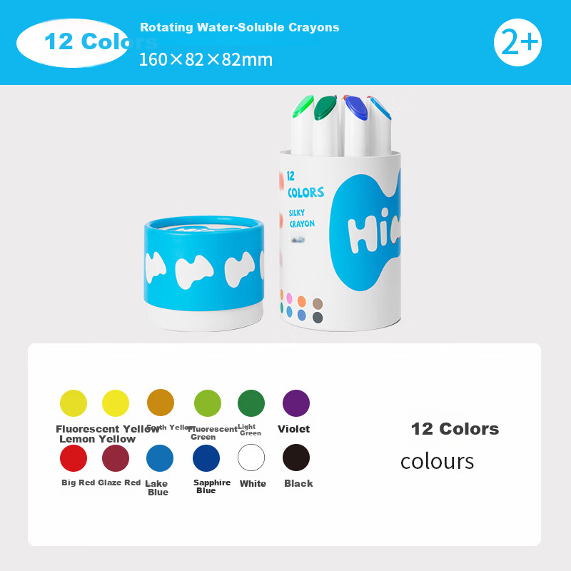 miya himi12 colorful washable markers crayons set for kids