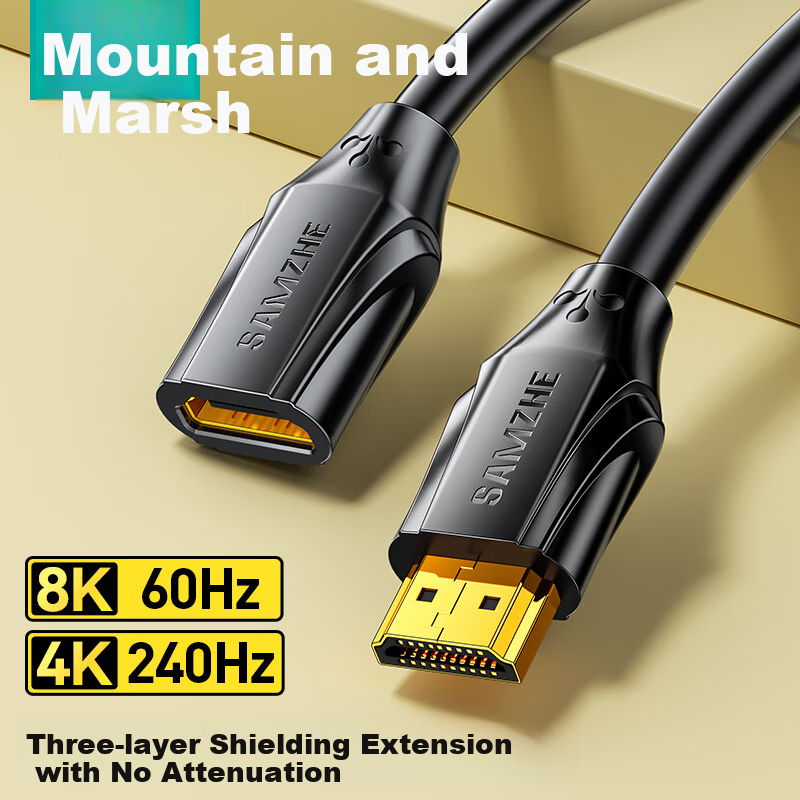 Samzhe 8K HDMI 2.1 Extension Cable, 0.5m