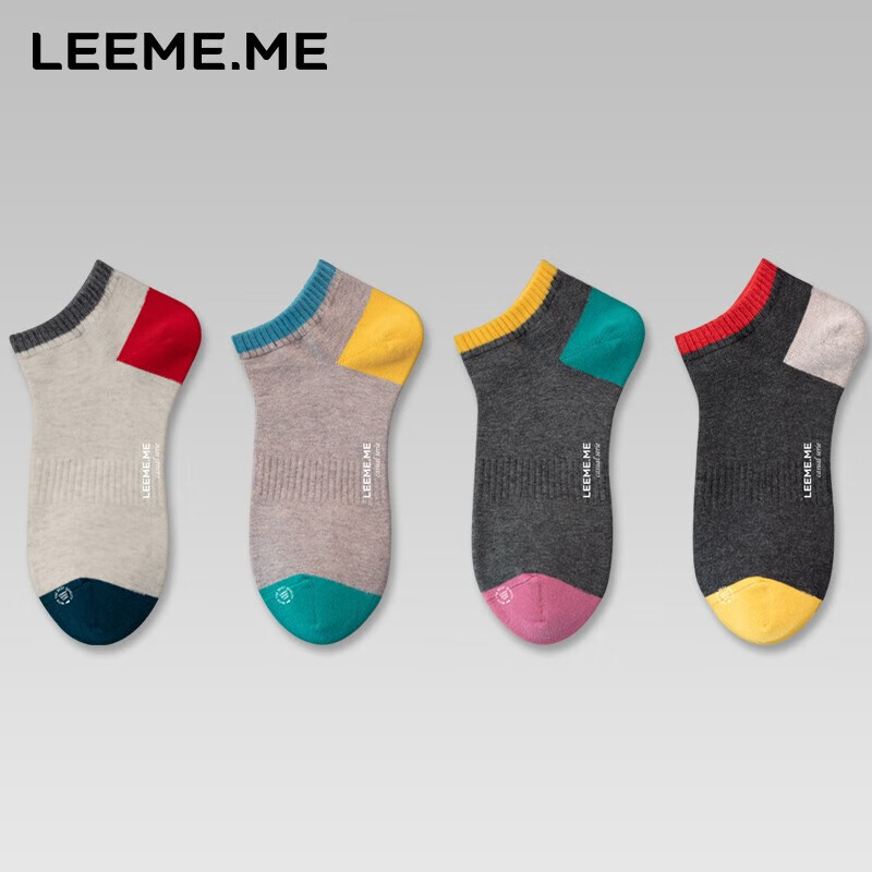 leeme.me antibacterial men's autumn socks 4 pack