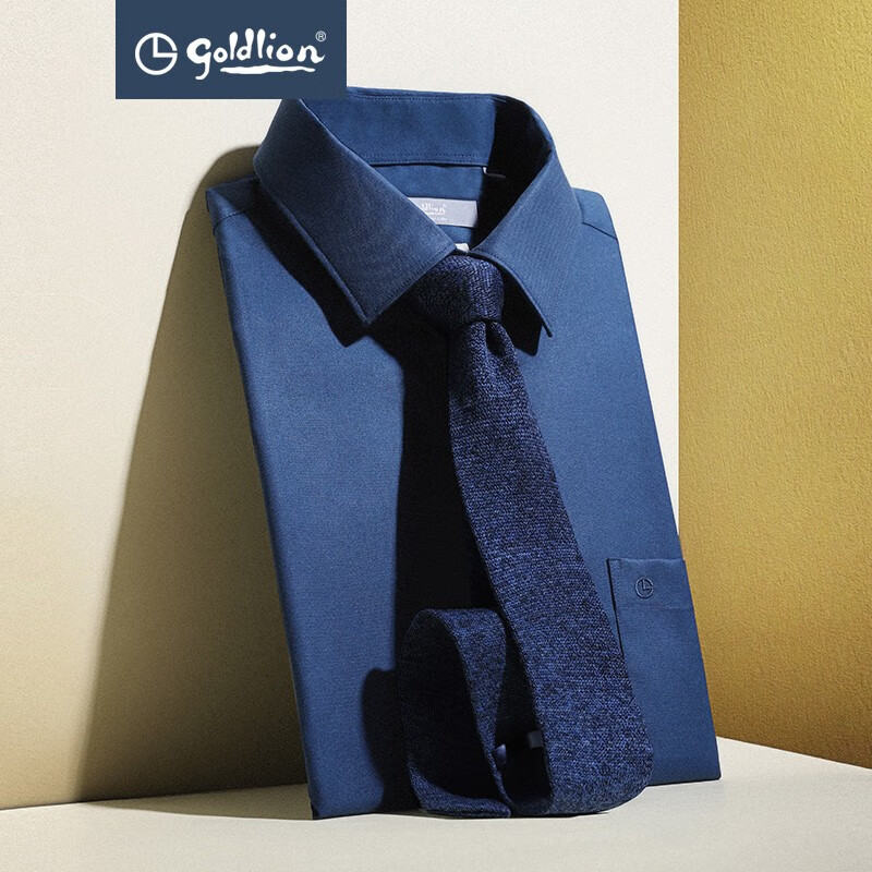 goldlion men's slim fit wool tie, blue