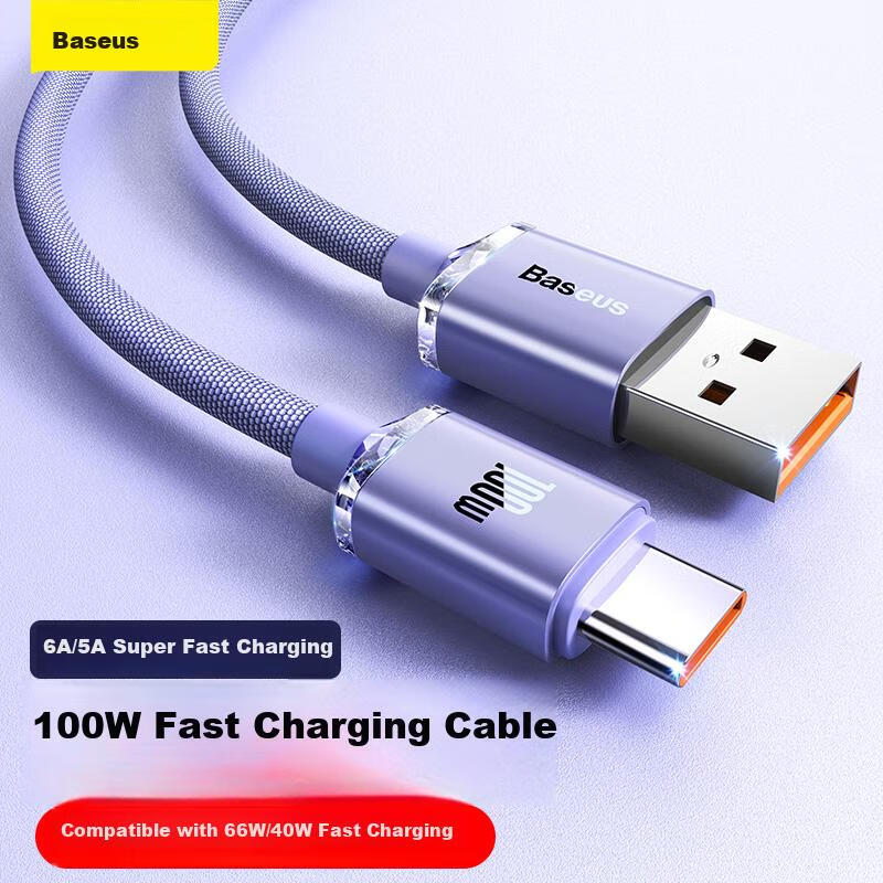 Baseus 100W Fast Charging Type-C Cable for Huawei, Xiaomi, Honor