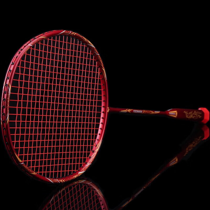yodiman ultra-light integrated red badminton racket gift box