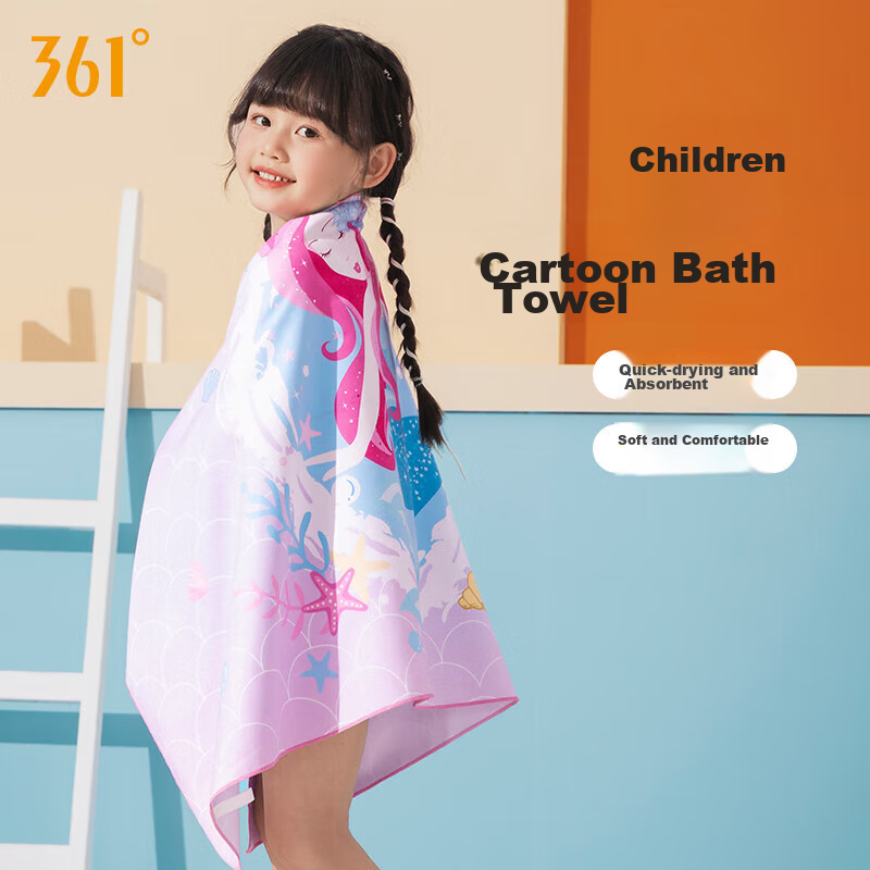 361° Kids Quick-Dry Swim Beach Towel