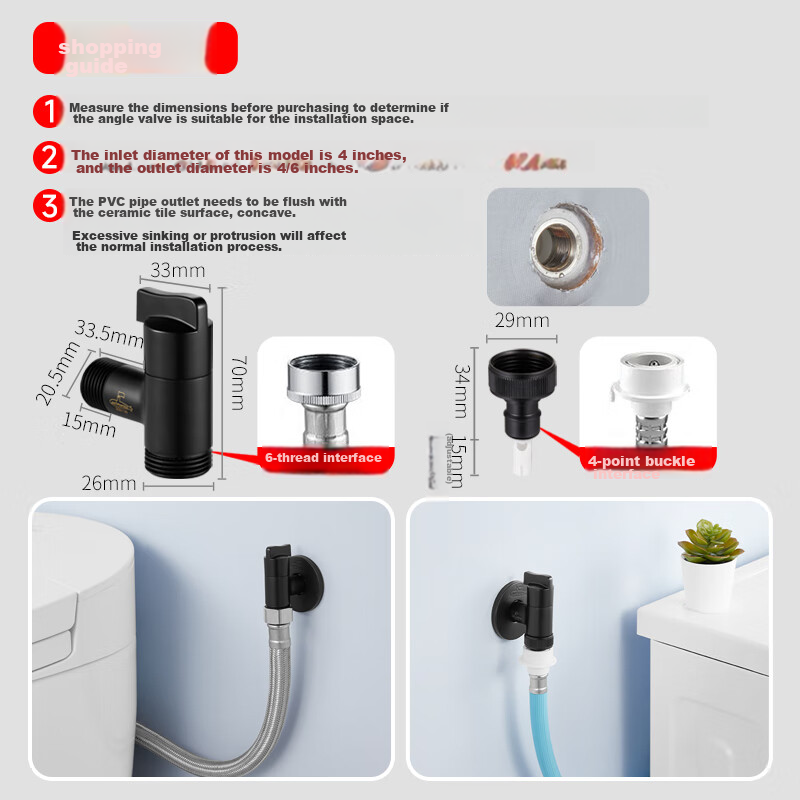 submarine brass angle valve washing machine faucet