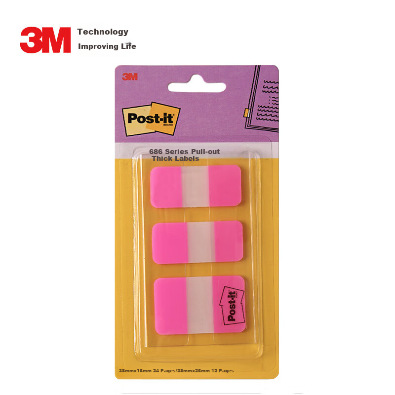 3M post-it pink sticky notes