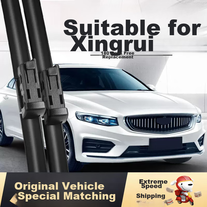 Deyun Original Xingrui Wiper Blades 2020-2024