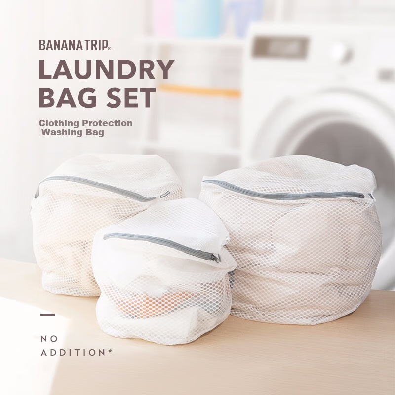Banana Trip Fine Mesh Laundry Bag Set