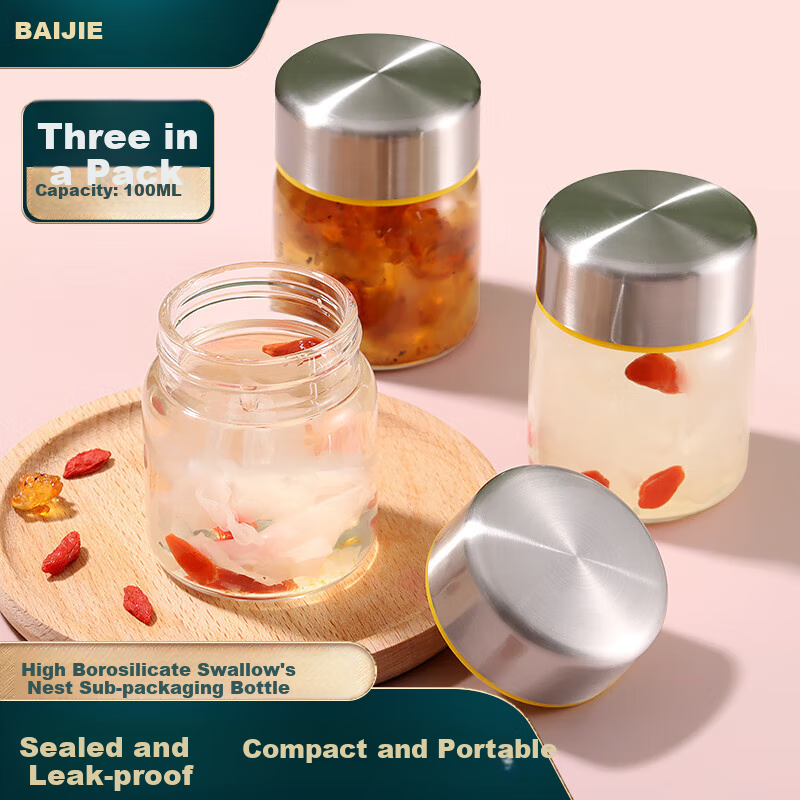 Baijie 3-Piece Bird's Nest Glass Bottles, 100ml Each