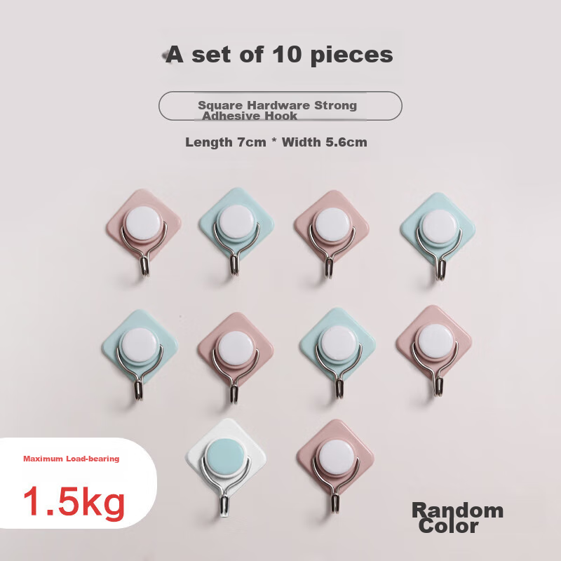 chahua strong adhesive hooks, pack of 10