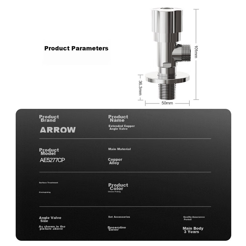 arrow dual-use brass bathroom angle valve ae5277cp