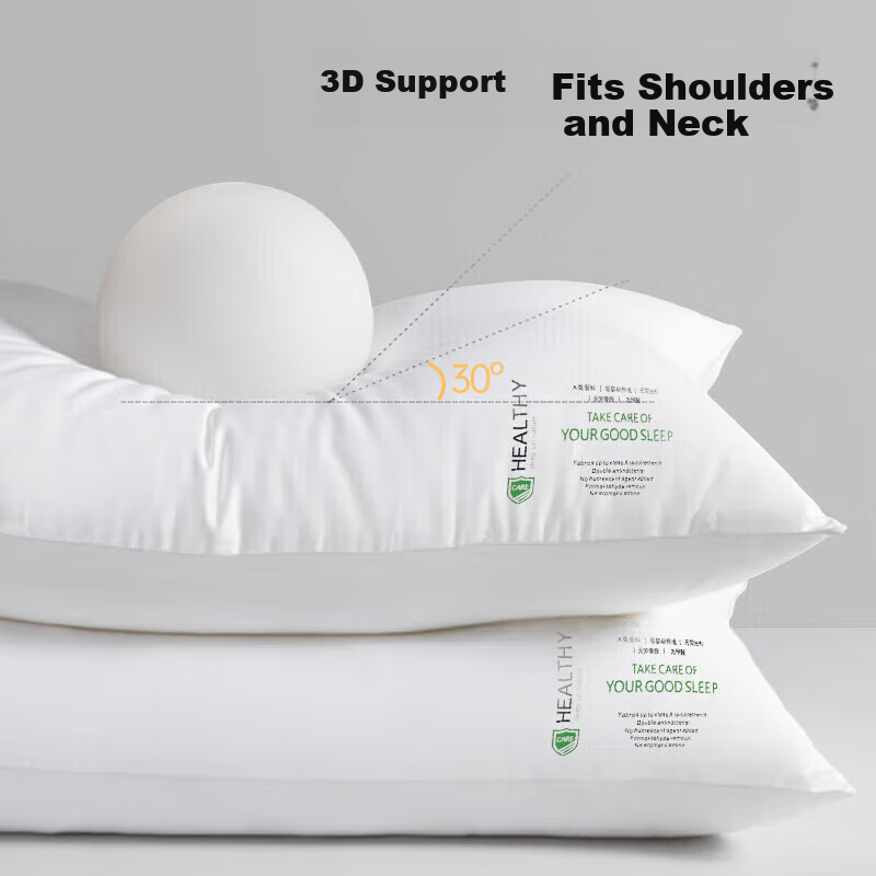 Yuanshenghuo Waffle Fiber Pillow Set - Skin-Friendly & Washable