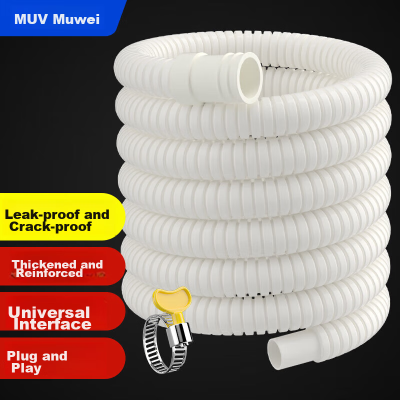Muvi 2m Air Con Drain Hose Extension