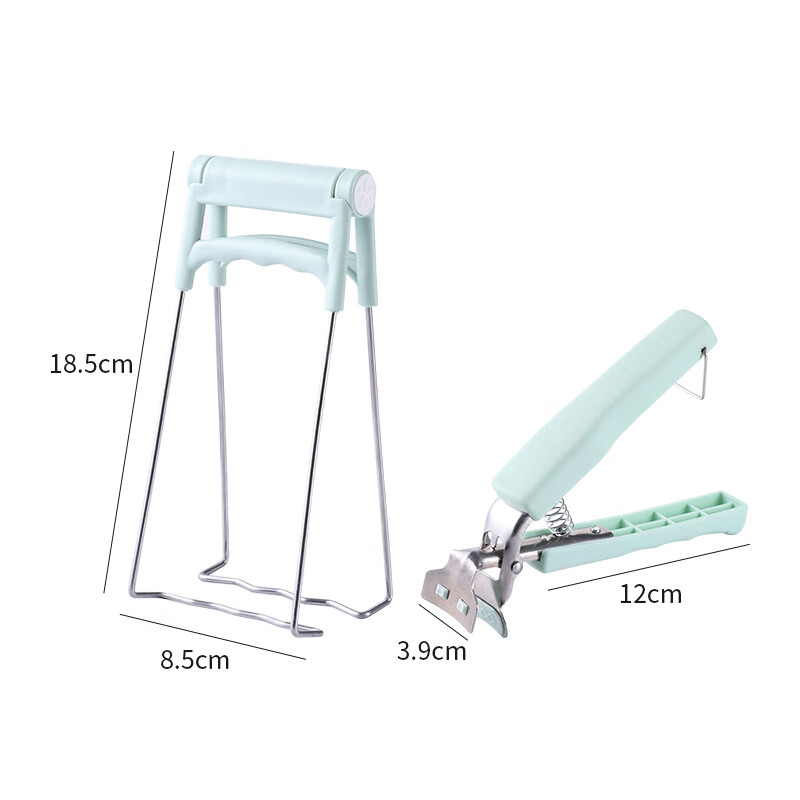 Baijie Nordic Green Heat-Resistant Clamp Tongs Set