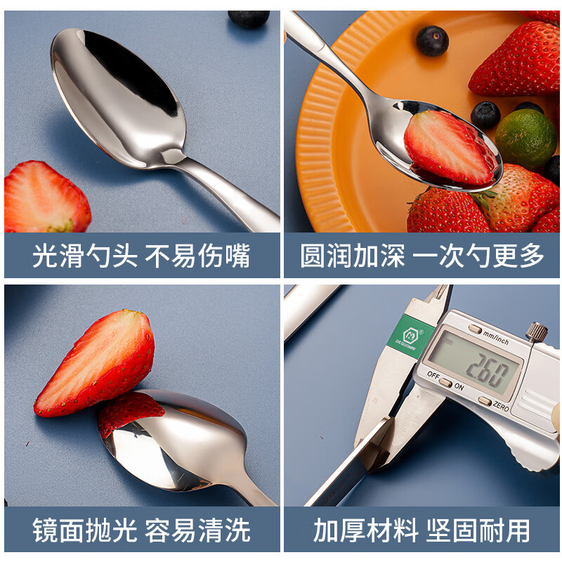 Guangyi 316L Stainless Steel Soup Spoons for Kids, 2 Pack
