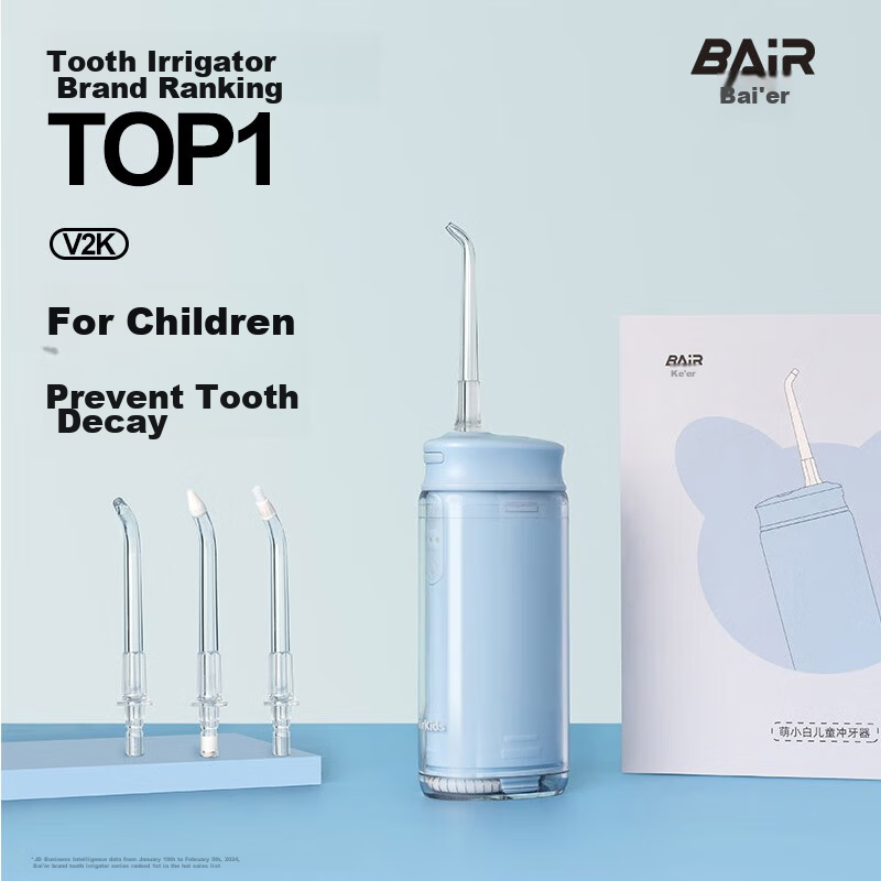 bair v2k kids electric water flosser blue