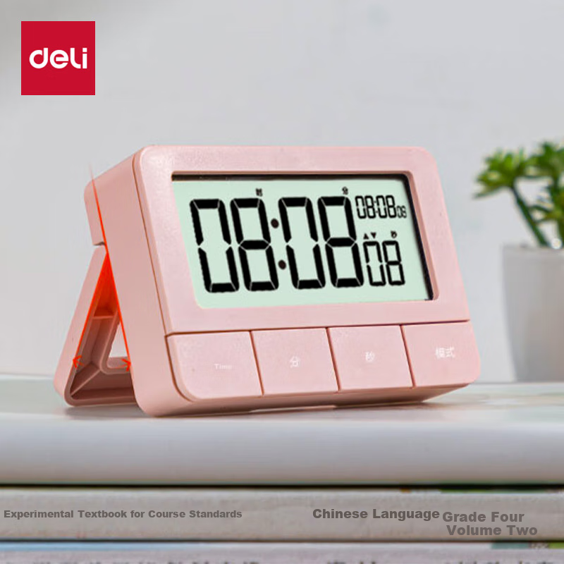 Deli Multifunctional Alarm Clock & Timer, Ideal for Students & Cooking