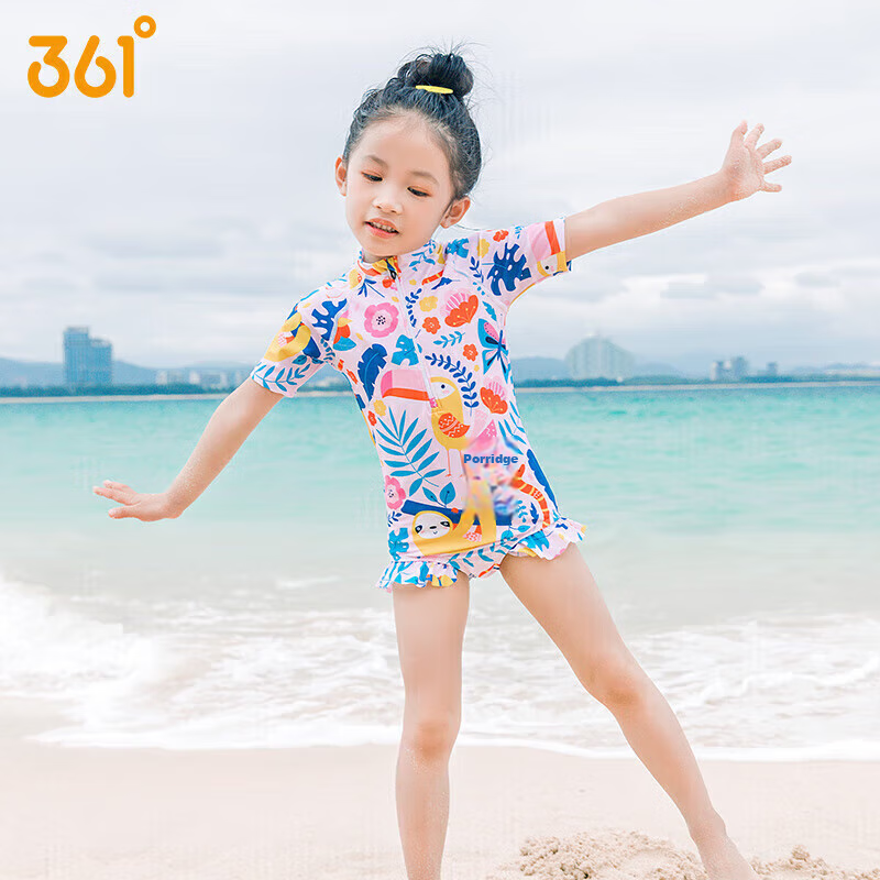 Cute 361° Girls' Swimsuit, Quick-Dry One-Piece