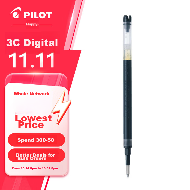 pilot bls-vb5rt 0.5mm gel pen refill