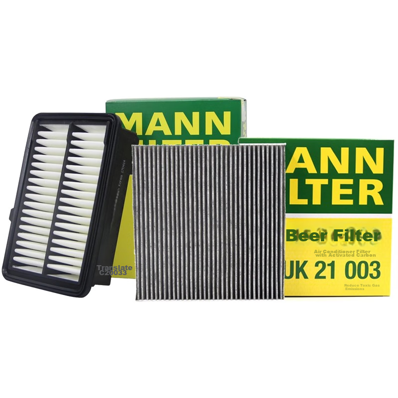 MANNFILTER 3-Filter Kit for New Fit, New Fengfan, Geely, Buick Excelle, Buick Velite X RV 1.5L