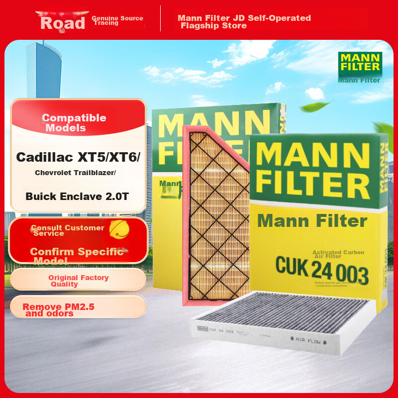 MANNFILTER 2-Filter Set for Cadillac XT5 XT6, Buick Enclave