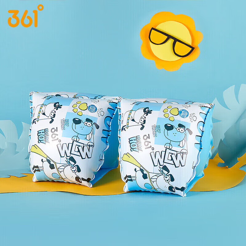 361° Kids Swim Arm Rings, Float Sleeves for Beginners