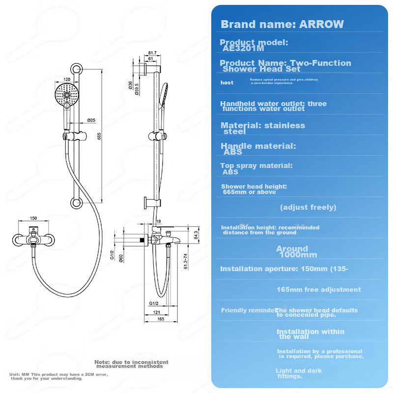 arrow shower set with handheld sprayer ae3201m