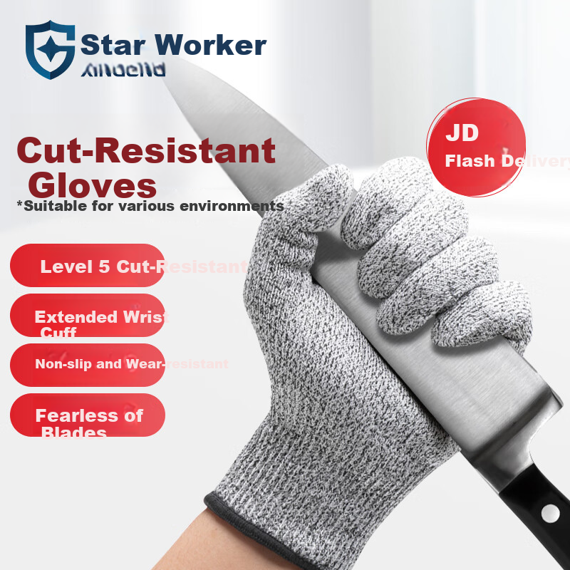 XINGGONG Level 5 Cut-Resistant Work Gloves for Gardening & Labor